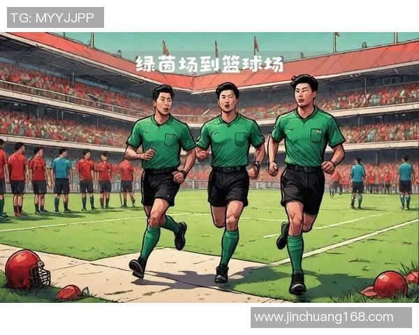 兔年闪耀绿茵场 足球明星展现非凡实力与无限魅力