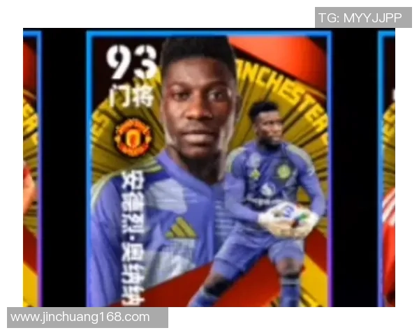 实况足球球星约翰逊精彩瞬间展示 勇猛表现引领赛场风潮 实况足球球星约翰逊精彩瞬间展示 勇猛表现引领赛场风潮