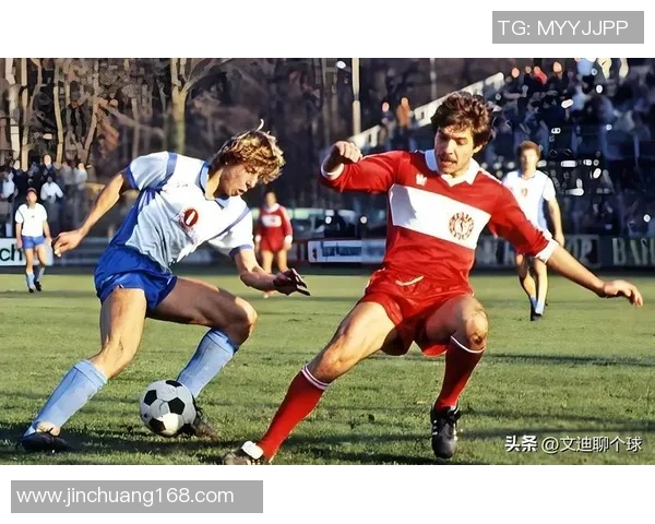 昔日球场英雄老去 那些足球传奇如何走向暮年 昔日球场英雄老去 那些足球传奇如何走向暮年