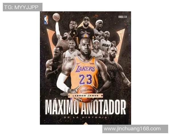 NBA与足球双料第一球星引领跨界风潮点燃全球体育新热潮 NBA与足球双料第一球星引领跨界风潮点燃全球体育新热潮