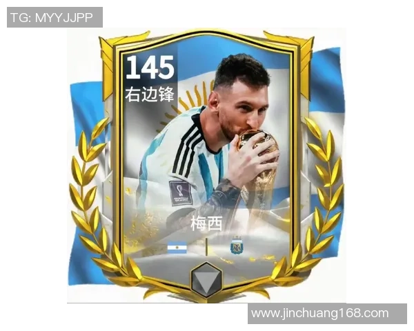 如何拆解60元足球星卡中的卡片组合以获取最大价值与收藏潜力 如何拆解60元足球星卡中的卡片组合以获取最大价值与收藏潜力