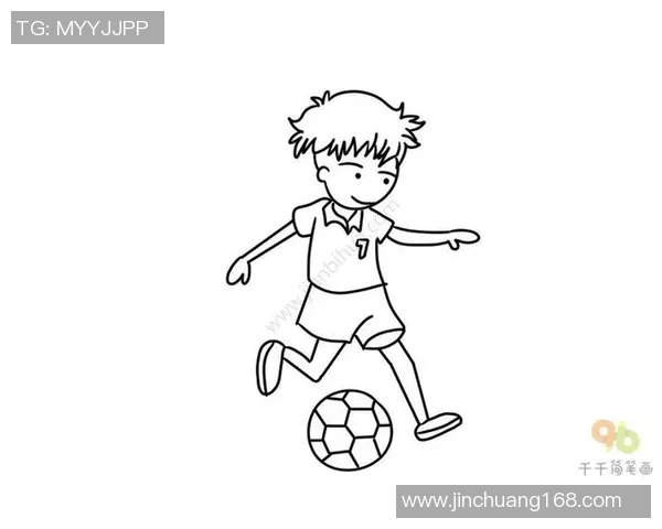 球星足球简笔画教程:轻松绘制你喜爱的足球明星形象 球星足球简笔画教程:轻松绘制你喜爱的足球明星形象